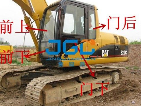 Bagger-Front And Rear Baffle Skylight-Tür-obere und unterere Windschutzscheibe E320D D2GC lamellierte doppeltes Glas
