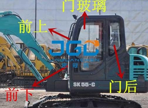 SK55-C Bagger Vorder- und Rückgetriebe Links- und Rechtsfenster und obere und untere Windschutzscheiben