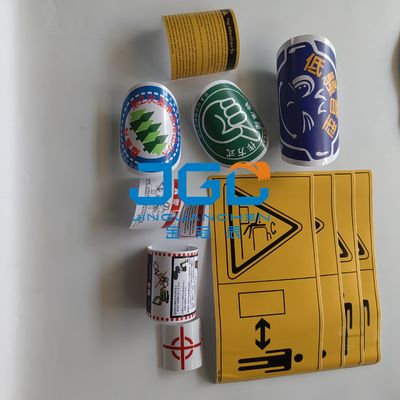 Außenbagger Sticker körper-Aufkleber-Bagger-Spare Partss PC360