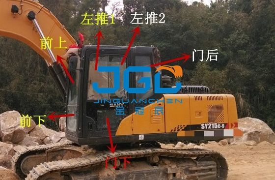 Bagger 135C-8 135C-9 215C-9 365H Front Gear Downgear Schiebetür rechter Arm Glas