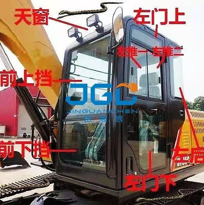 Bagger SY75C SY65C Vorderes Getriebe Vorderes unteres Getriebe Oberlichttür Untere hintere Schallwand links gehärtetes Glas