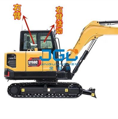 60C 75C Bagger-Glasfrontdämpfer Drücken und ziehen Sie die Rückseite der Fenstertür