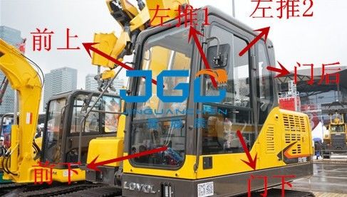 Bagger Front And Rear Windshield Upper FR150E 330E 370E 480E und untere Windschutzscheiben