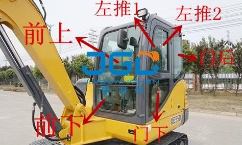 XE55D Bagger Frontgetriebe Hinterfenster Scheinwerfer Ober- und Unterwindschutzscheibe