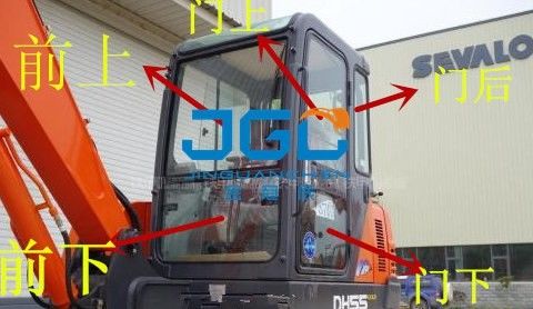 DH55GOLD Bagger Glas Türen und Fenster Ober- und Unterseite Linke und Rechte Vorder- und Rückwindschutzscheiben