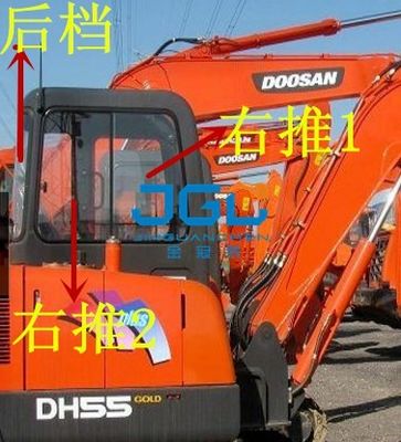 DH55GOLD Bagger Glas Türen und Fenster Ober- und Unterseite Linke und Rechte Vorder- und Rückwindschutzscheiben