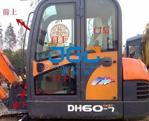DH60-7 Bagger Vorder-Hinter-Baffle Linke und rechte Tür Scheinwerfer Ober- und Unterwindschutzscheiben