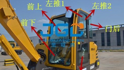 E660F 665 655 60 65 55 Bagger Front And Rear Windshield, links und rechte Tür-, obere und untererewindschutzscheibe