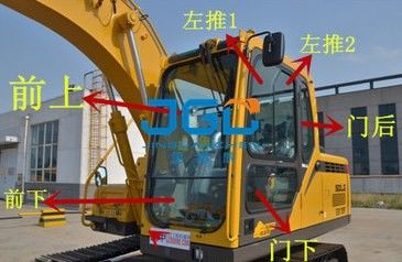 EC210F 225 250 300 150 205 Bagger Vordere Hintertür Scheinwerfer Links und Rechts Ober- und Unterglas