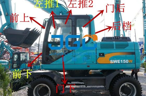 Bagger Front Gear Rear Screen Left SWE70W 150W 220W und rechte Tür-, obere und untererewindschutzscheibe