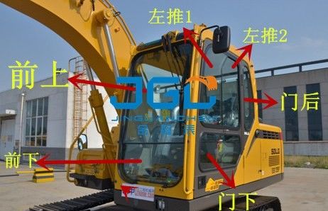 EC135 6150 125 Bagger Vorder- und Hinterräder Links- und Rechtstüren, obere und untere Windschutzscheiben