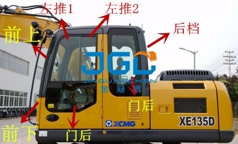 XE135D Bagger Vorder- und Rückgetriebe Linke und rechte Türen Ober- und Unterwindschutzscheiben