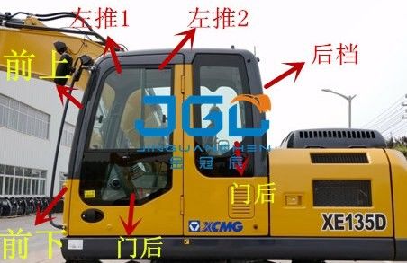XE135D Bagger Vorder- und Rückgetriebe Linke und rechte Türen Ober- und Unterwindschutzscheiben