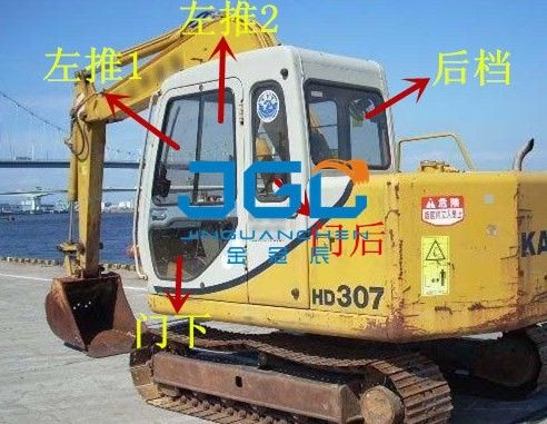 HD307 Bagger Vorder- und Hinterräder Links und Rechts Türen und Fenster über und unter der Windschutzscheibe