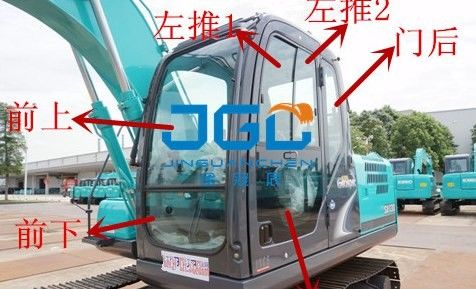SK130-8 Bagger Vorder- und Hintertürfenlicht Ober- und Unterflächenwindschutzscheibe