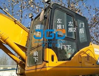 LG6225 Bagger Glass Doors And Windows verließ und rechter Front And Rear Windshield