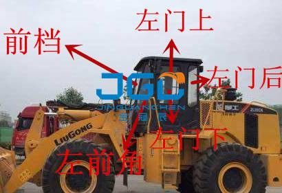 ZL50CN-Lader-Front Gear Rear Gear Forklift-Fenster-Seiten-Windschutzscheibe
