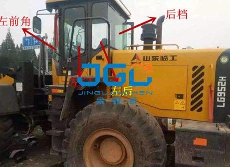 LG952H-Lader Front Stopp Rear Stopp Left und rechte Fenster-Seiten-Windschutzscheibe
