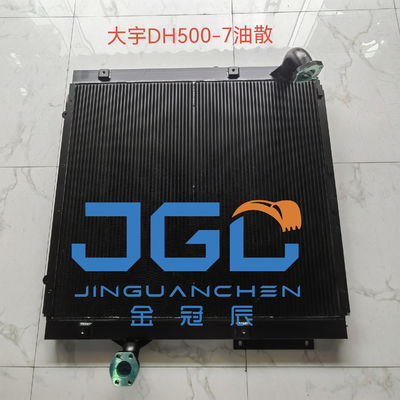 DH500 DH500-7 DH550-7 Gräberradiator 13F91000