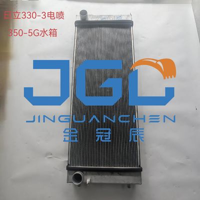 Zubehör für Bagger ZAX330-3 ZAX350-3 ZAX350-5G Wassertank Heizkörper 4649913 XB00001051 Motor