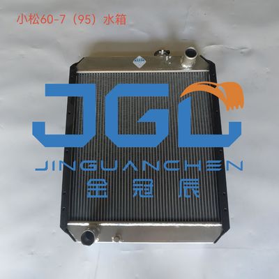 Baumaschinenteile PC60-7 Wassertankradiator 201-03-71111 Baggerteile