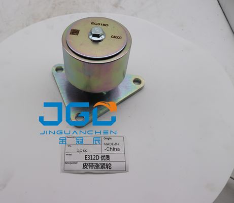 für erpillar Maschinenmotorteile E312D Gürtelspannung