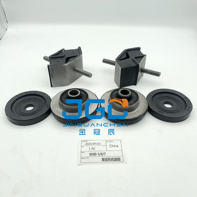 Großhandel Bauteile für Baggermaschinen nach dem Markt China Rubber Factory Support Plant SK60-5/6/7 Motor Kissen Montage