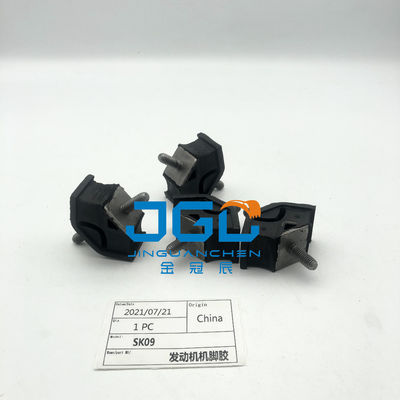 Hochwertige Motoren-Gummi-Mount für Bauteile für Baggermotoren SK09