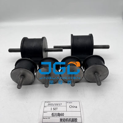 Mechanische Polstern Gummi-Schockdämpfer mit Schraubkissen Mehrere Modelle und Größen FÜR Ishikawa Insel 60
