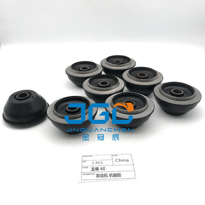 Warm verkaufter Bagger YC60 Motor Montage Gummi-Kissen Motor Mount