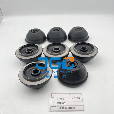 Warm verkaufter Bagger YC60 Motor Montage Gummi-Kissen Motor Mount