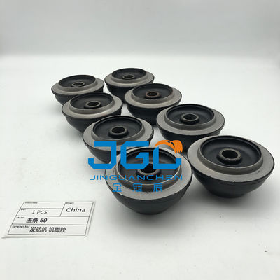 Warm verkaufter Bagger YC60 Motor Montage Gummi-Kissen Motor Mount