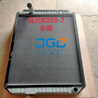 R225-7 R210 R210-7 R215 RC215-7 RD220-7 Wassertank Heizkörper OE 11N6-43011 Für Hyundai Baggermotor