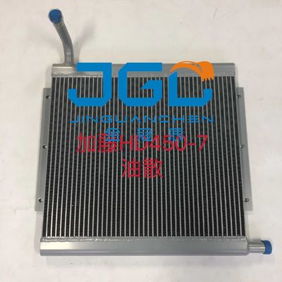 Kato HD450-7 512-1 Baggerkühlzubehör-Zwischenkühlgerät
