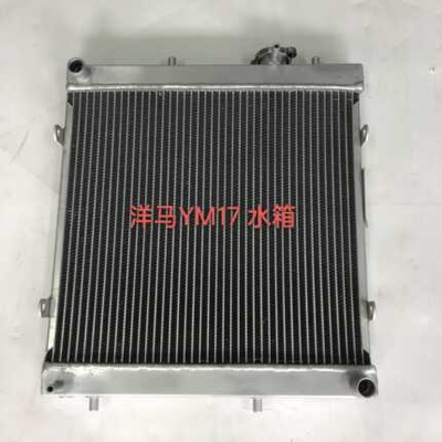 Kühler-Ersatzteile für Yanmar Bagger YM17 20 30 35 70 75 80
